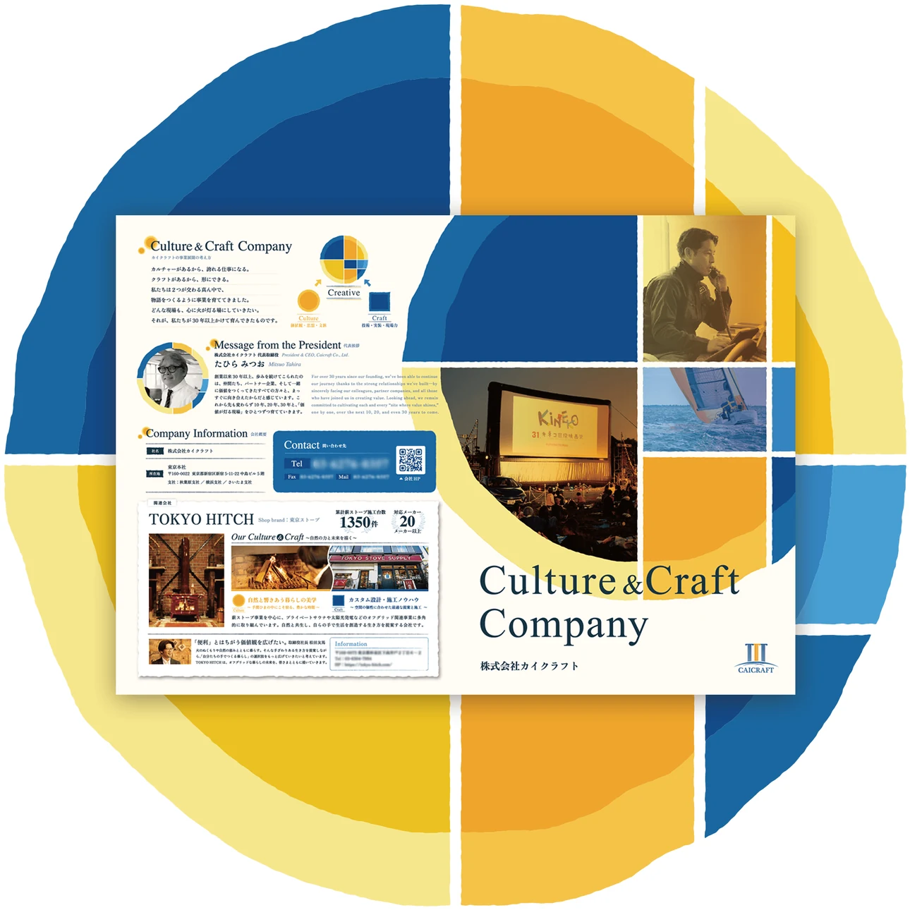 Culture & Craft Company