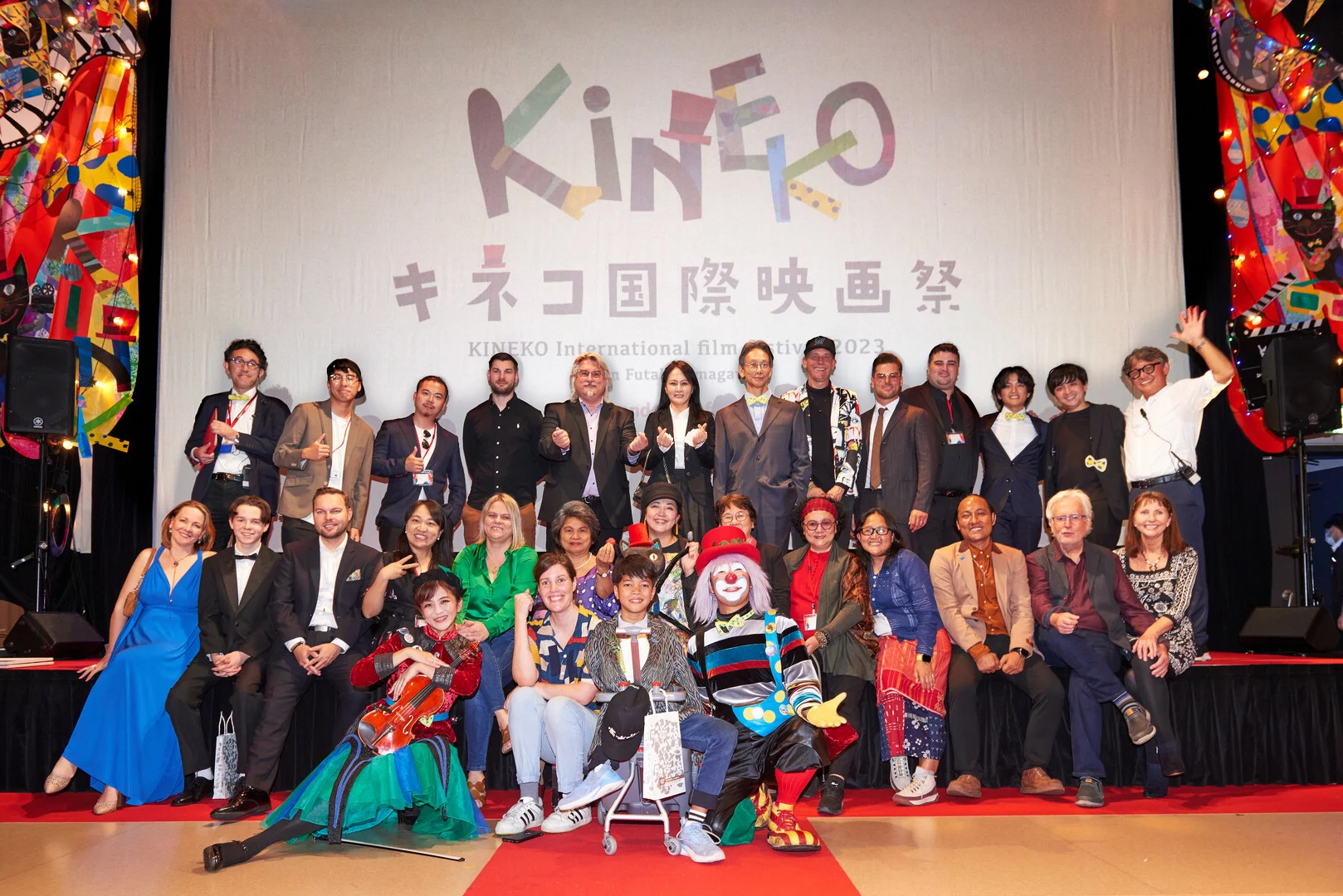 キネコ国際映画祭の様子