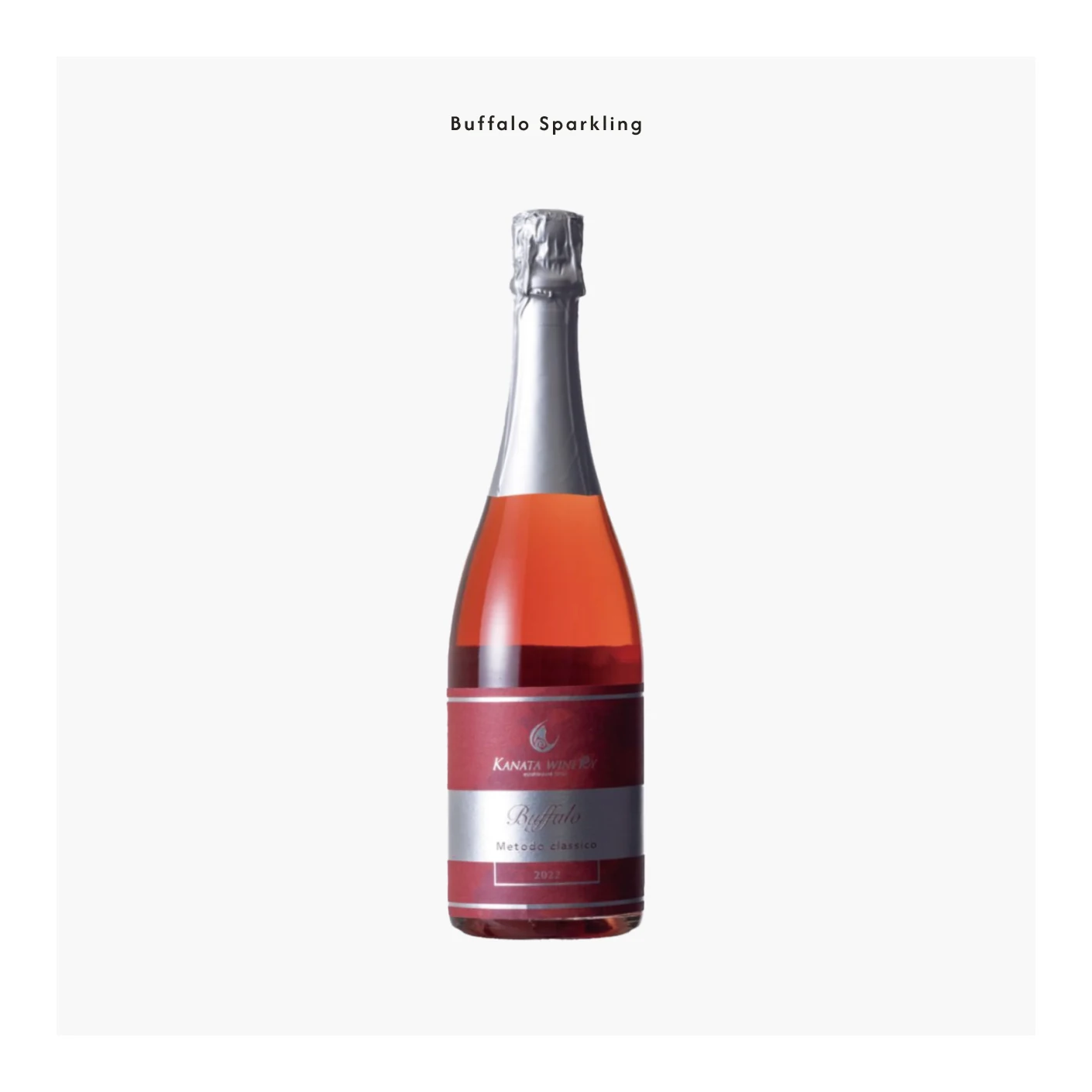 Buffalo Sparkling のラベル