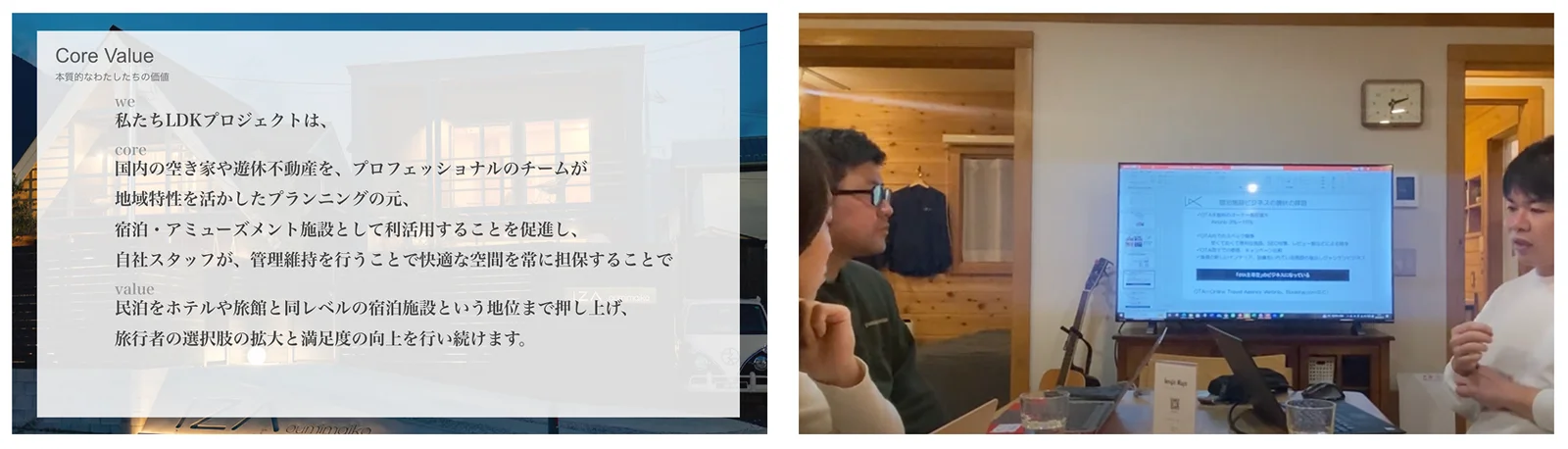 再定義フェーズ 1