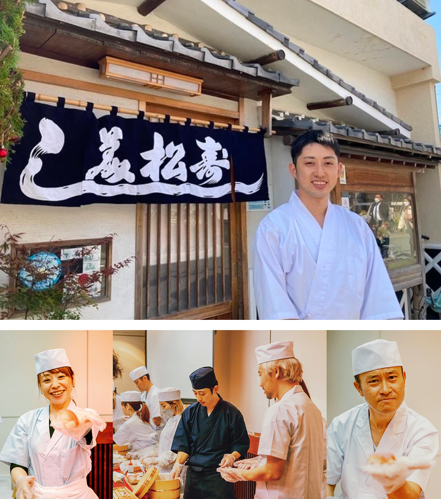 寿司体験に参加した人たちの様子